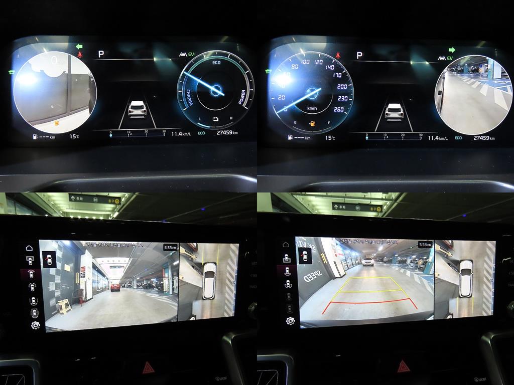 KIA Sorento 2022 Gris - Importación desde Corea - HF Imports Iquique - Foto 17