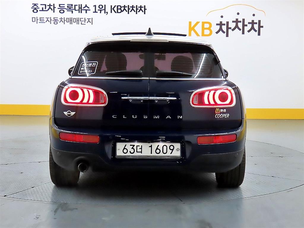 Mini Clubman - Vista 3