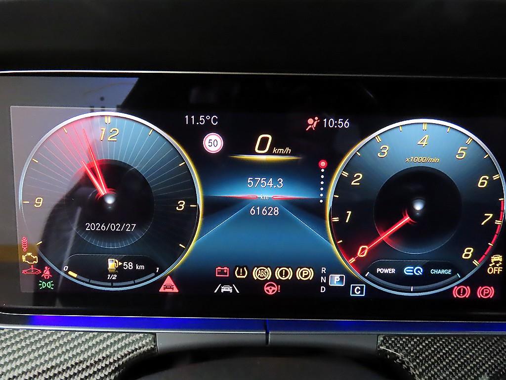 Mercedes Benz CLS Class - Vista 8