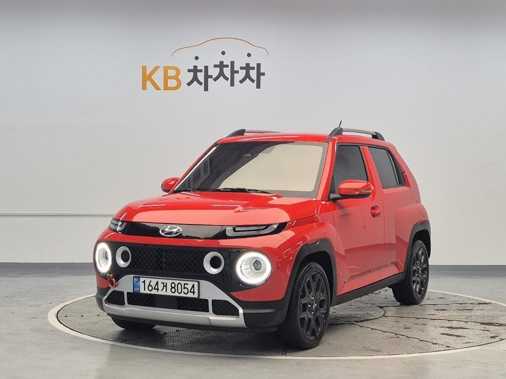 HYUNDAI Casper 2023 Rojo - Importación desde Corea - HF Imports Iquique - Foto 1