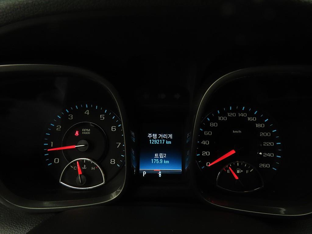 Chevrolet Malibu - Vista 9