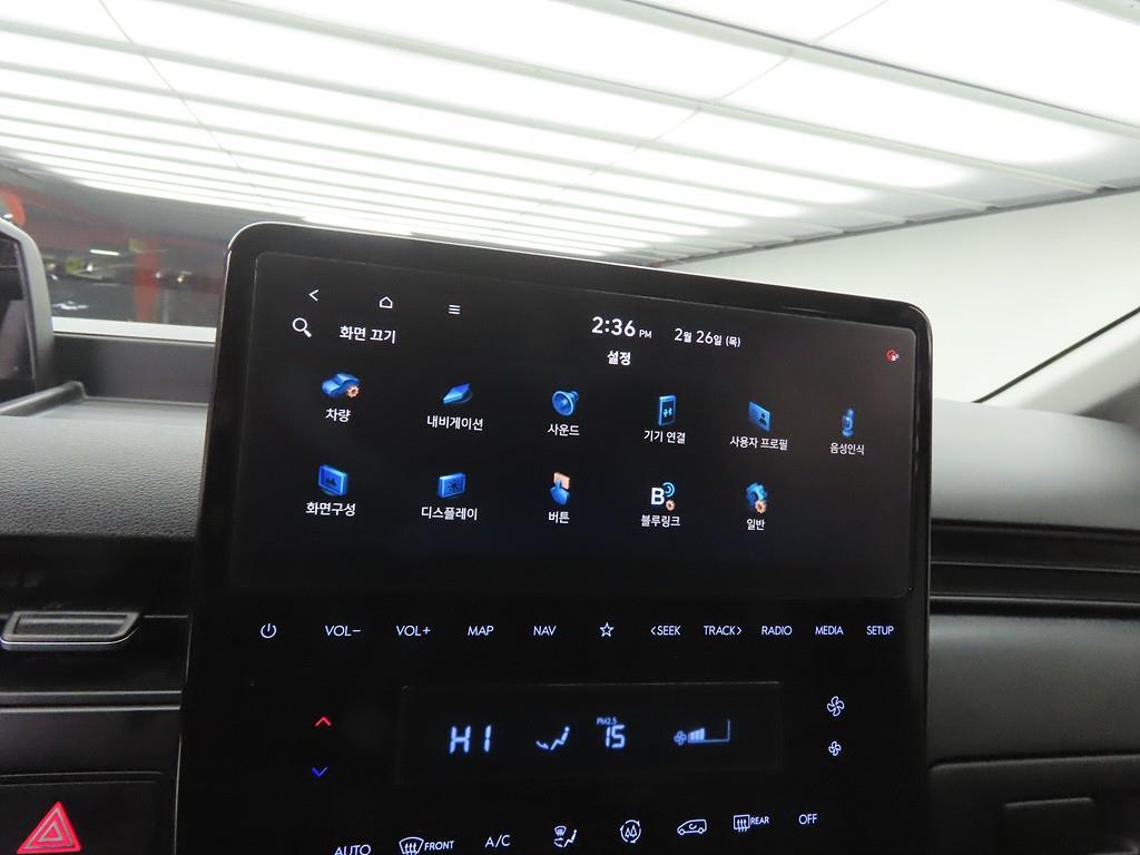 HYUNDAI Staria 2023 Negro - Importación desde Corea - HF Imports Iquique - Foto 13