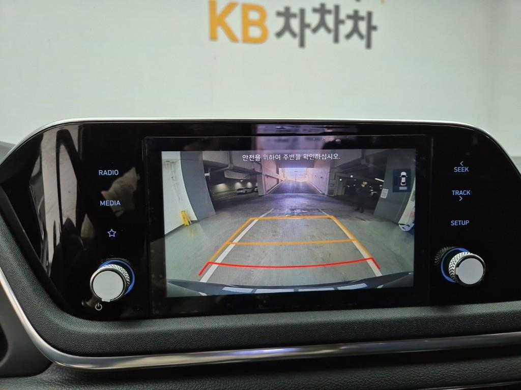 HYUNDAI Sonata 2020 Gris - Importación desde Corea - HF Imports Iquique - Foto 14