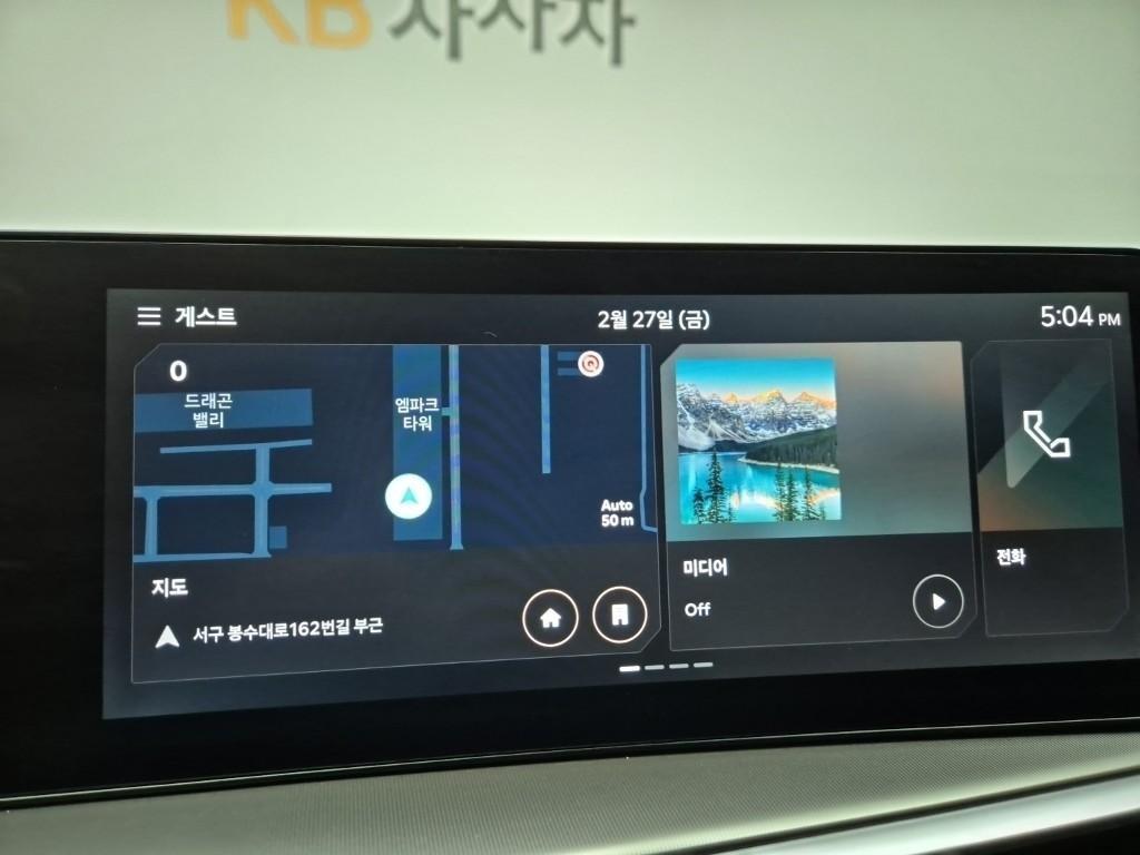 KIA Sorento 2024 Gris - Importación desde Corea - HF Imports Iquique - Foto 14