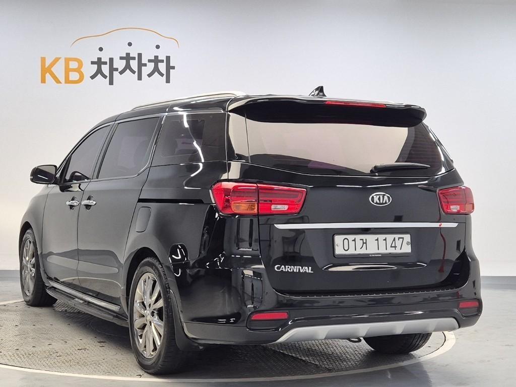 KIA Carnival - Vista 2