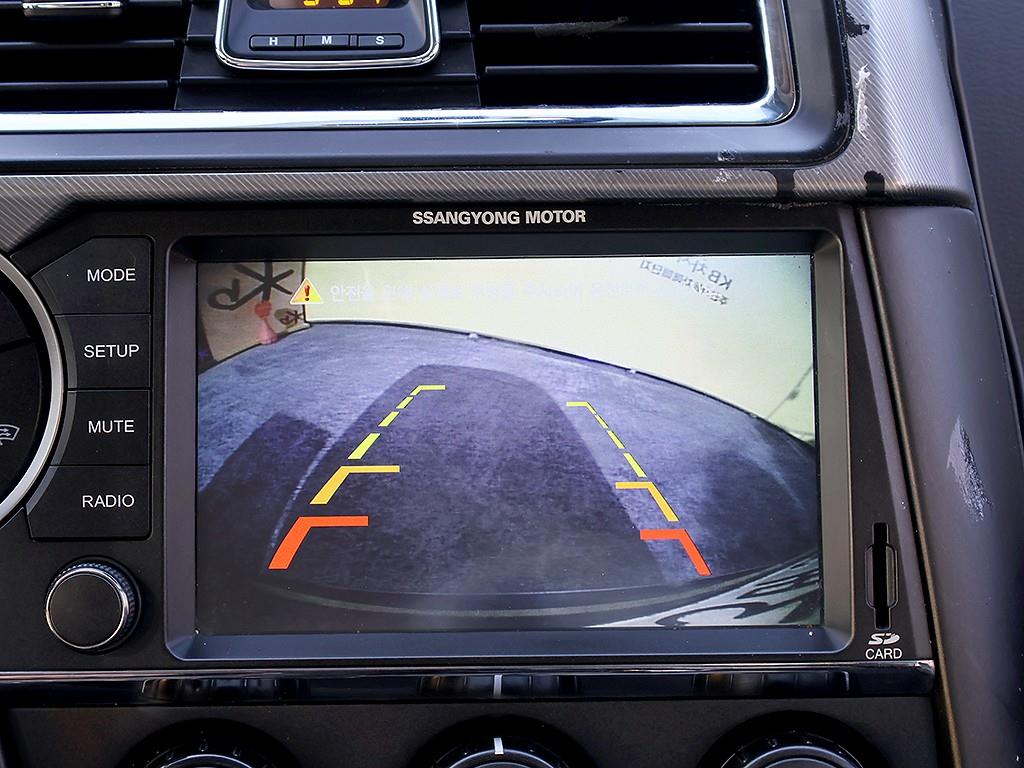 Ssangyong Korando 2017 Gris - Importación desde Corea - HF Imports Iquique - Foto 10