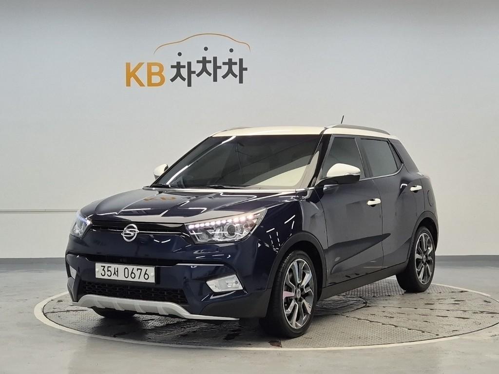 Ssangyong Tivoli 2016 Azul - Importación desde Corea - HF Imports Iquique - Foto 1