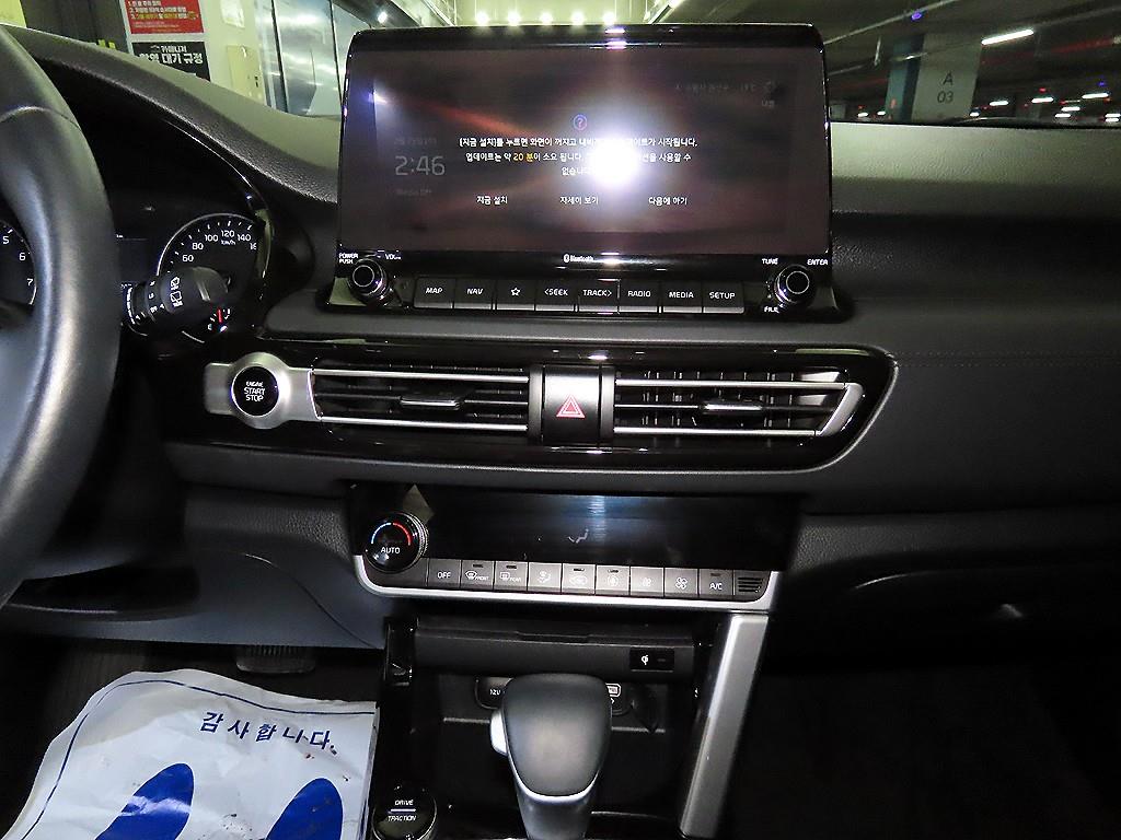 KIA Seltos - Vista 11