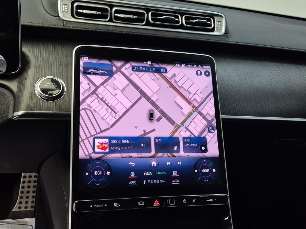 Mercedes Benz S Class 2021 Negro - Importación desde Corea - HF Imports Iquique - Foto 14