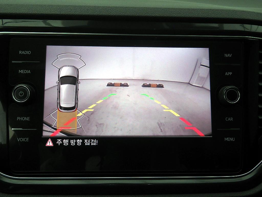 Volkswagen T-Roc 2021 Azul - Importación desde Corea - HF Imports Iquique - Foto 15