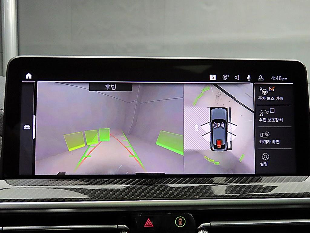 BMW X4 2022 Gris - Importación desde Corea - HF Imports Iquique - Foto 13