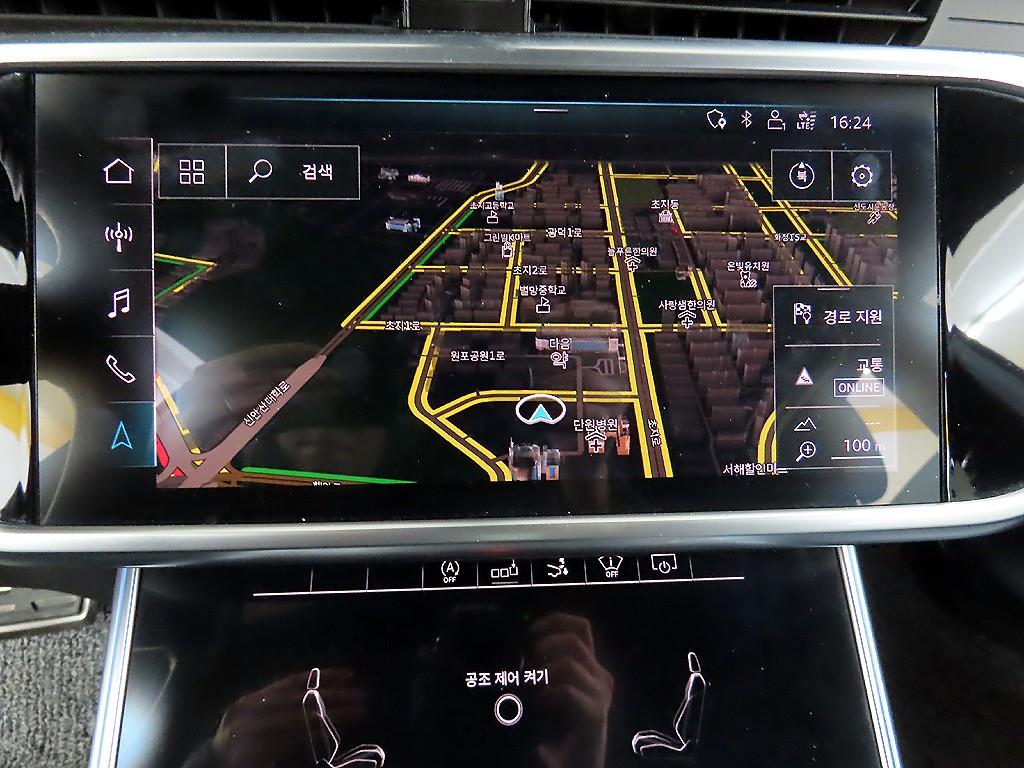 Audi A7 2020 Blanco - Importación desde Corea - HF Imports Iquique - Foto 14