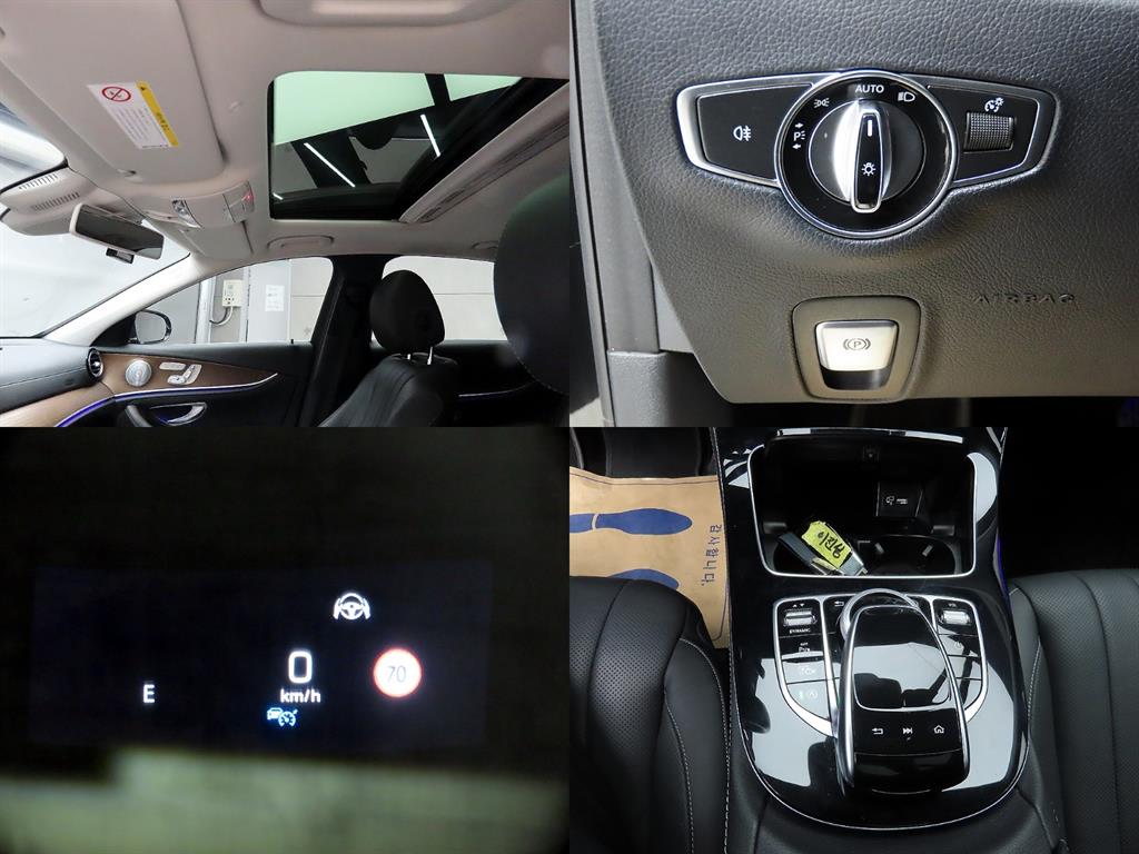 Mercedes Benz E class 2020 - Importación desde Corea - HF Imports Iquique - Foto 17