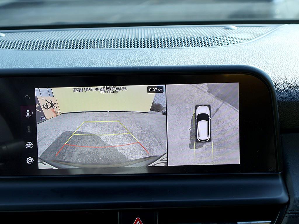 KIA Seltos 2024 Azul - Importación desde Corea - HF Imports Iquique - Foto 9