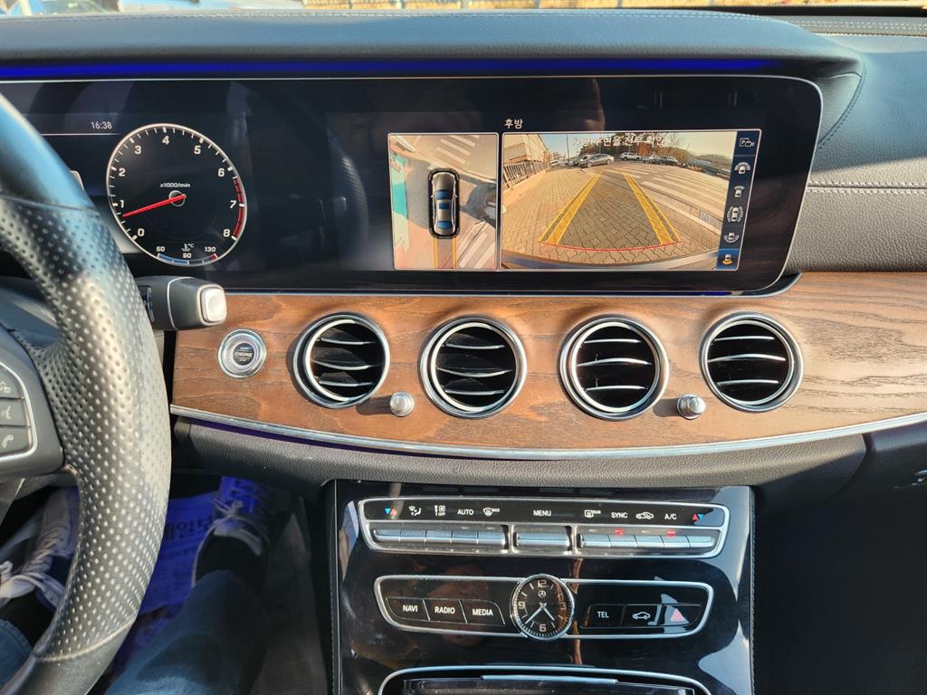 Mercedes Benz E class 2018 Gris - Importación desde Corea - HF Imports Iquique - Foto 20