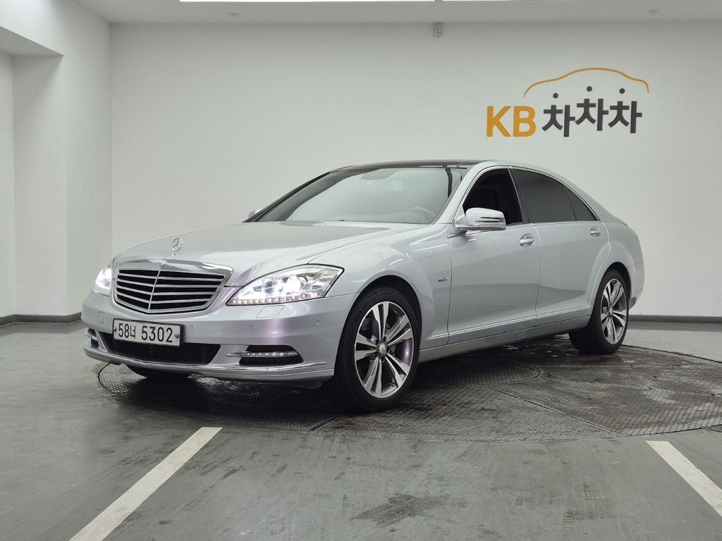 Mercedes Benz S Class 2011 Plateado - Importación desde Corea - HF Imports Iquique - Foto 1