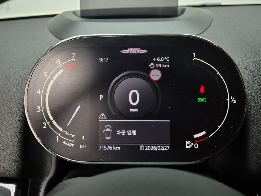 Mini Countryman - Vista 6