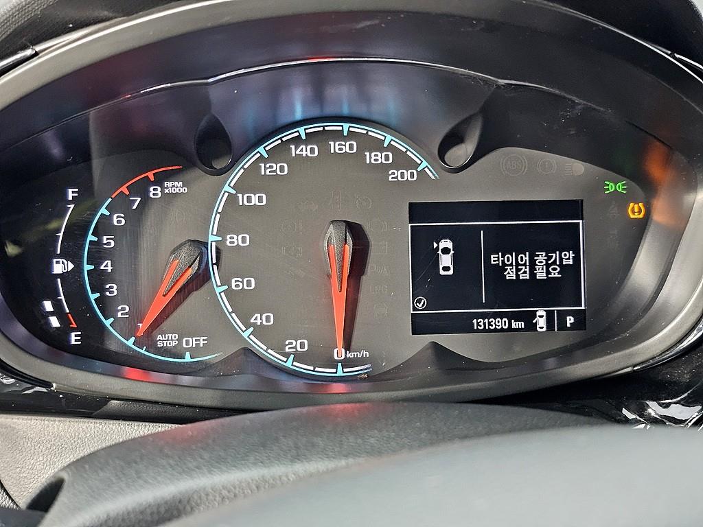 Chevrolet Spark - Vista 7