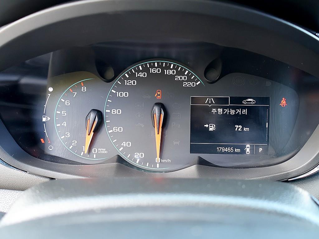 Chevrolet Trax - Vista 11