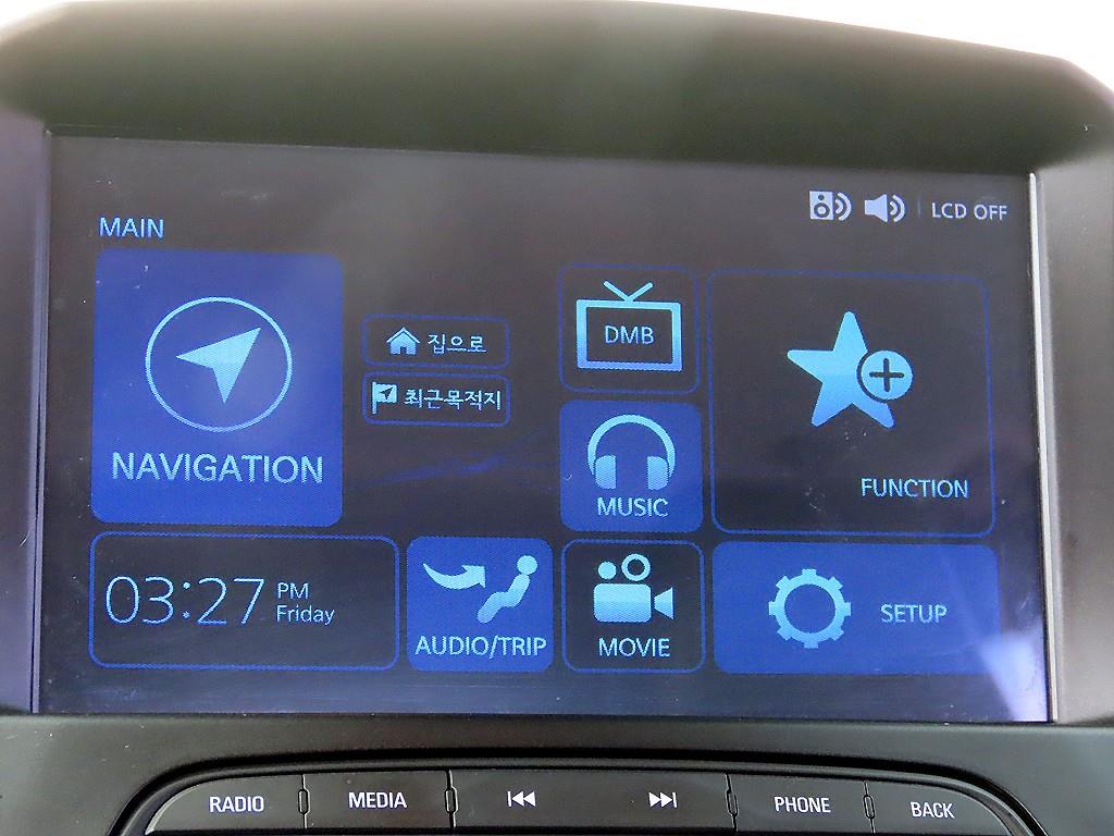 Chevrolet Spark 2017 Azul - Importación desde Corea - HF Imports Iquique - Foto 14