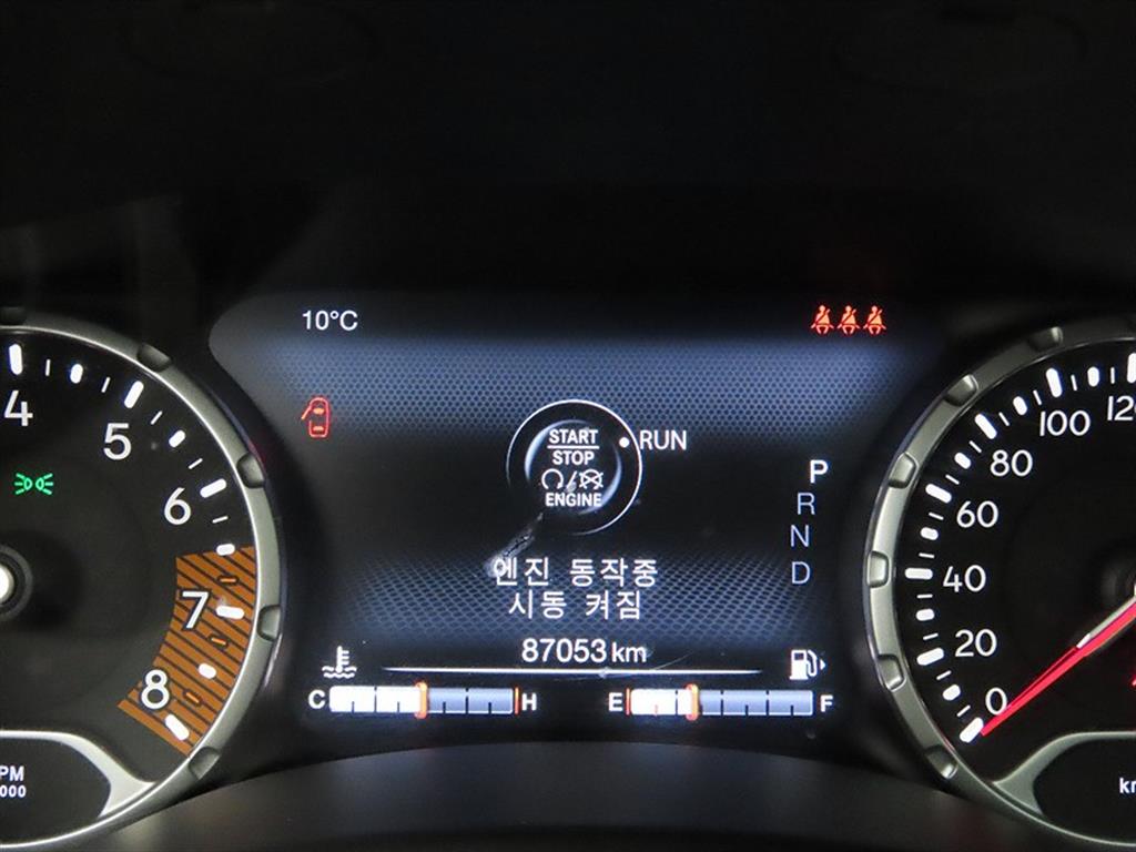 Jeep Renegade - Vista 9