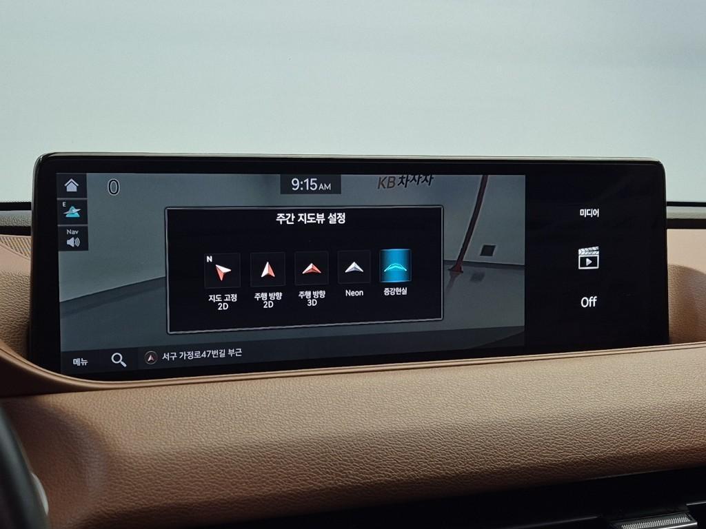 Genesis G80 2023 Gris - Importación desde Corea - HF Imports Iquique - Foto 14