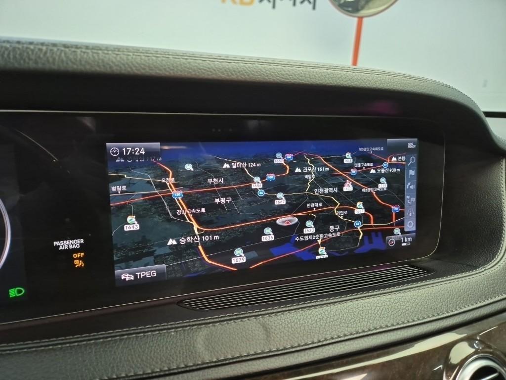 Mercedes Benz S Class 2020 Negro - Importación desde Corea - HF Imports Iquique - Foto 13