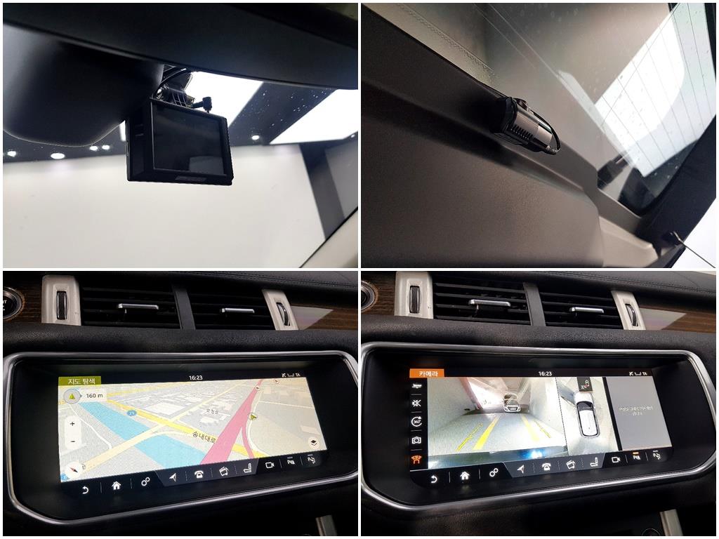 Land Rover Range Rover Bike 2017 Azul - Importación desde Corea - HF Imports Iquique - Foto 13