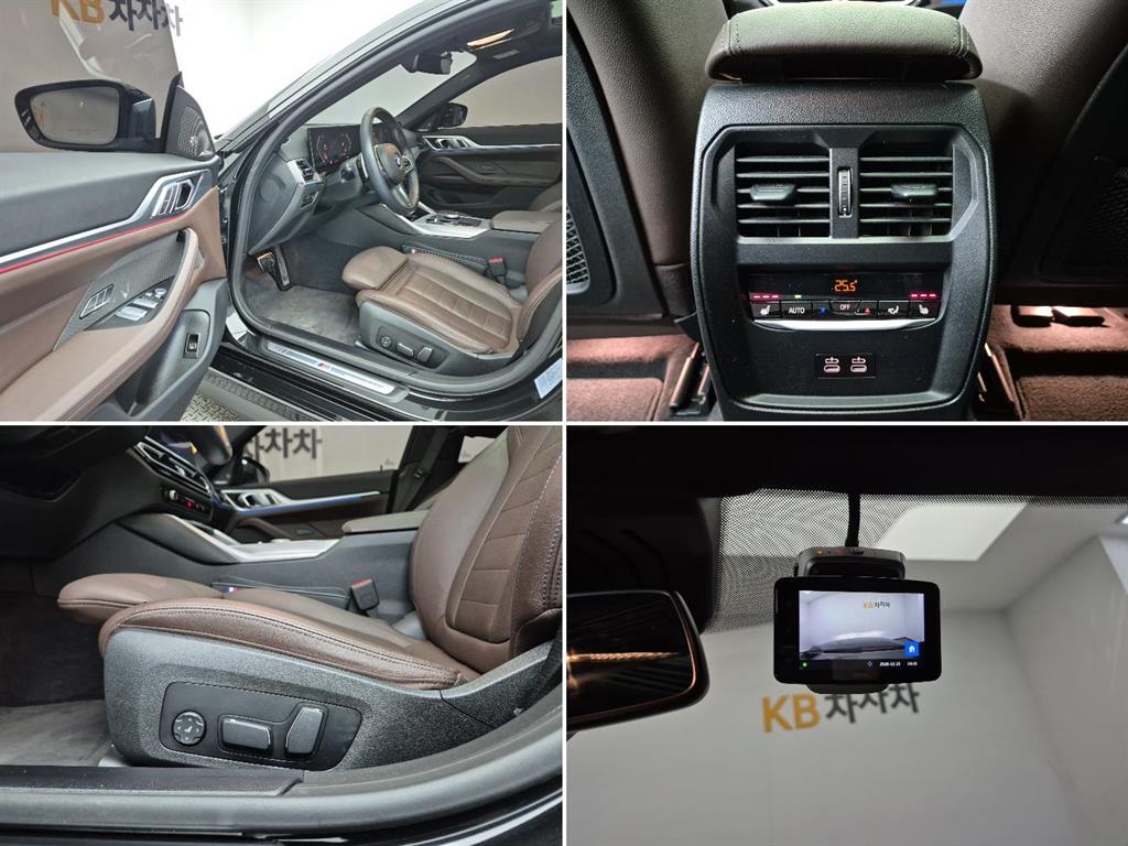 BMW 4 Series 2024 Negro - Importación desde Corea - HF Imports Iquique - Foto 17