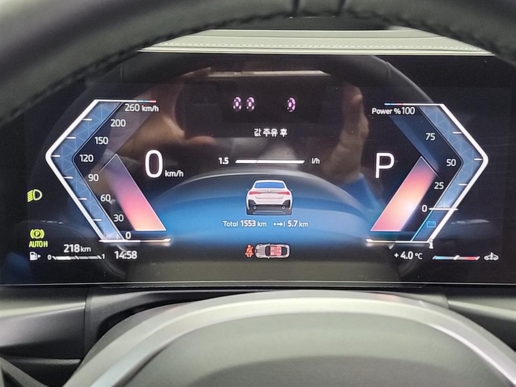 BMW 4 Series - Vista 9