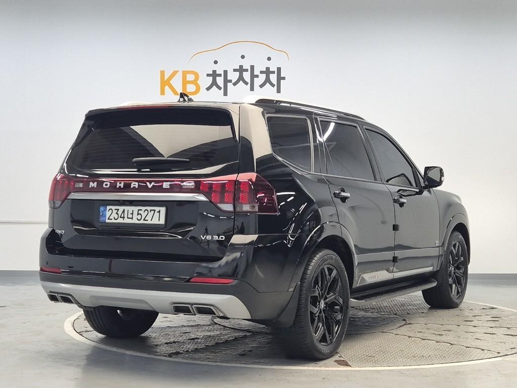 KIA Mohave - Vista 3