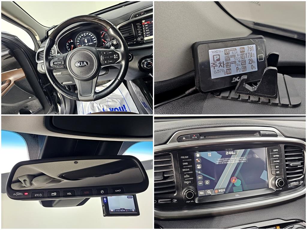 KIA Sorento 2016 Gris - Importación desde Corea - HF Imports Iquique - Foto 17