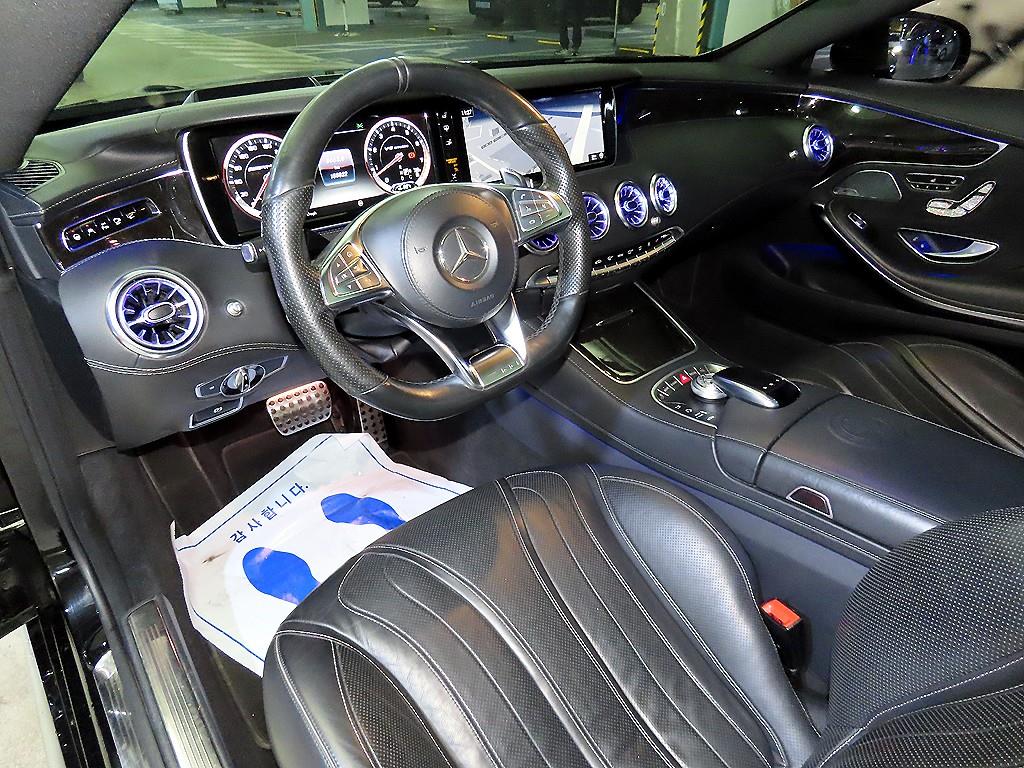 Mercedes Benz S Class - Vista 10