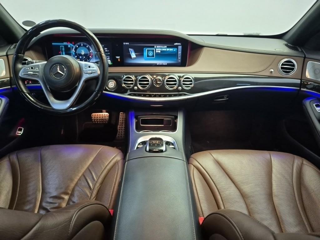 Mercedes Benz S Class - Vista 7