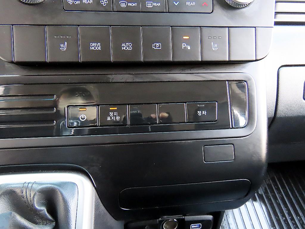 HYUNDAI Staria 2025 Amarillo - Importación desde Corea - HF Imports Iquique - Foto 14