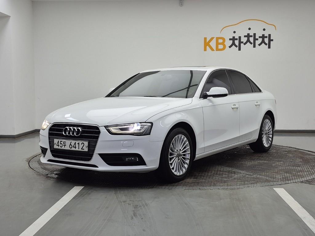 Audi A4 2014 Blanco - Importación desde Corea - HF Imports Iquique - Foto 1