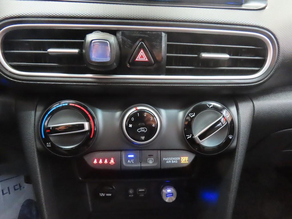 HYUNDAI Kona - Vista 12