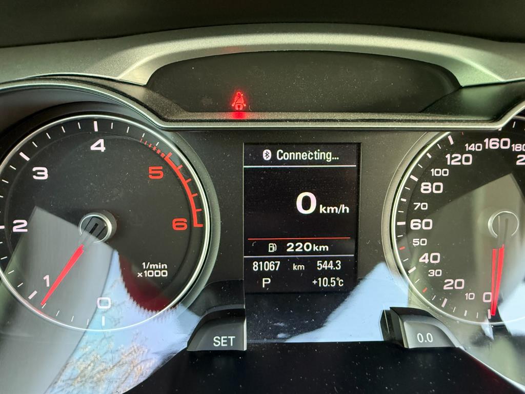 Audi A4 2016 Blanco - Importación desde Corea - HF Imports Iquique - Foto 17