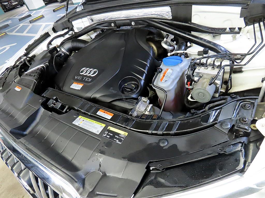 Audi Q5 2015 Blanco - Importación desde Corea - HF Imports Iquique - Foto 19