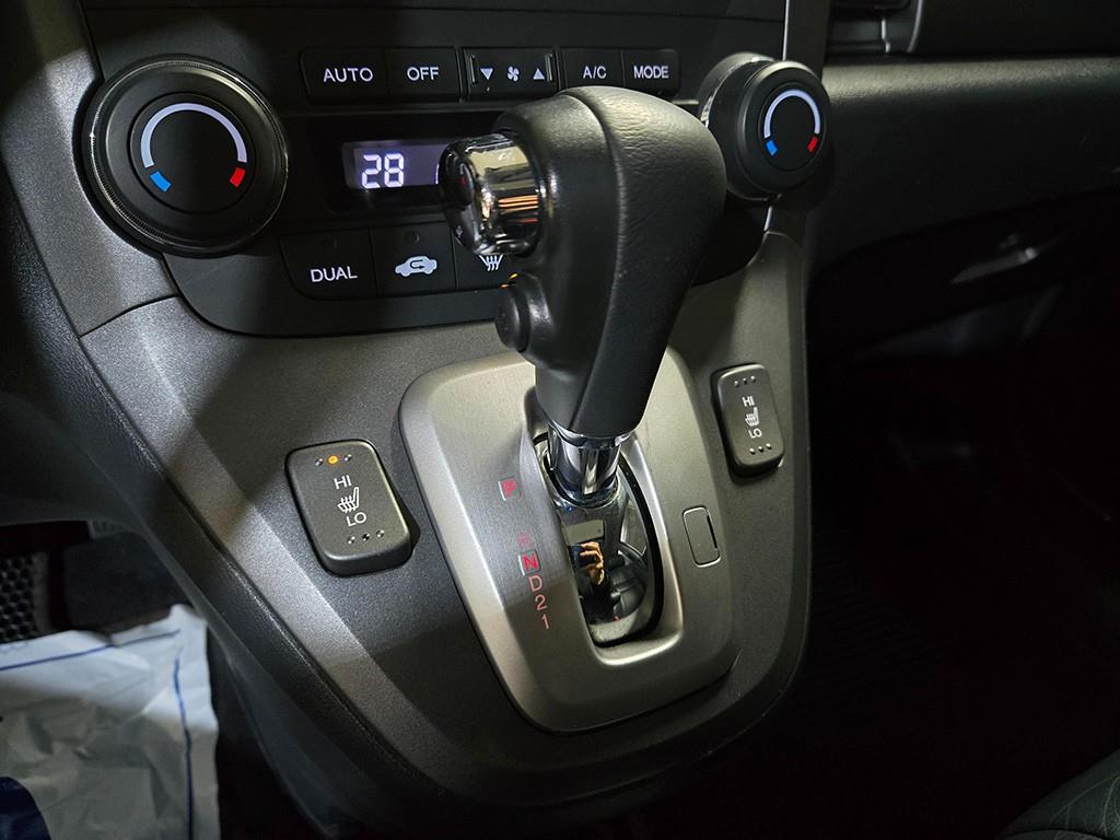 Honda CR-V - Vista 12