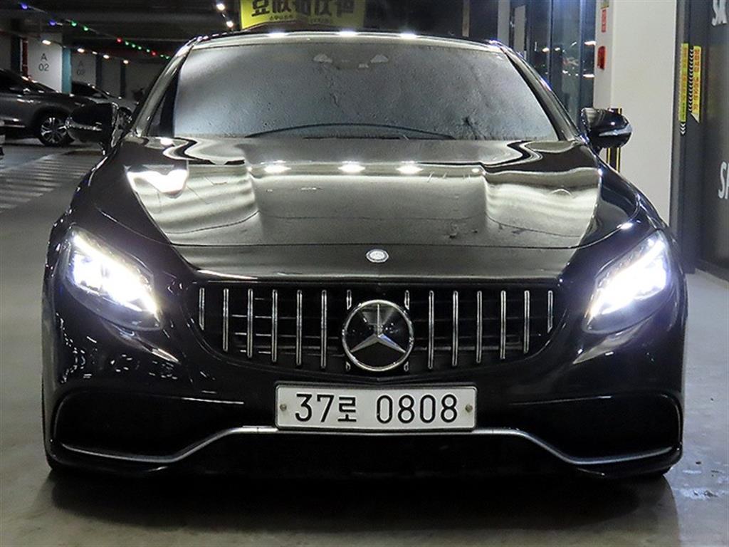 Mercedes Benz S Class - Vista 2