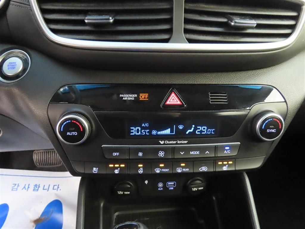 HYUNDAI Tucson 2019 Blanco - Importación desde Corea - HF Imports Iquique - Foto 13