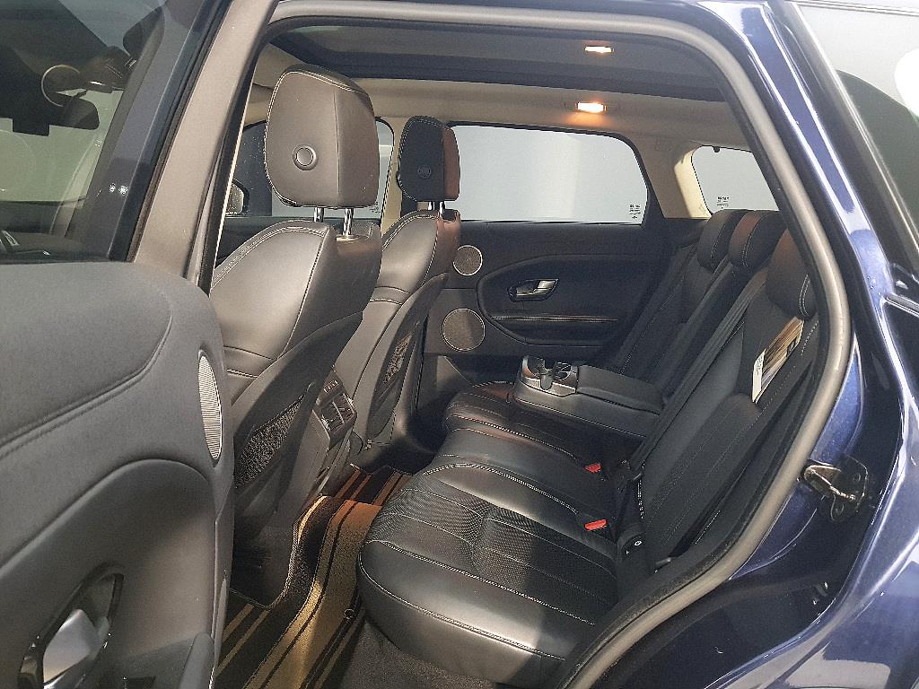 Land Rover Range Rover Bike - Vista 9