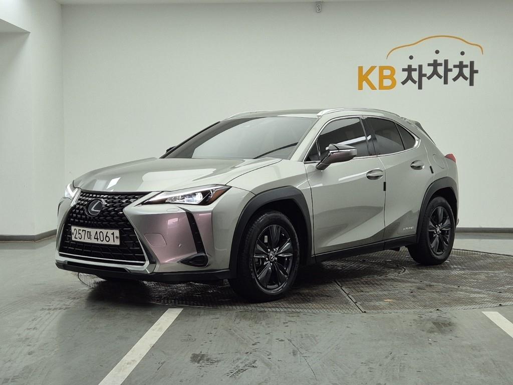 Lexus UX 2021 Gris - Importación desde Corea - HF Imports Iquique - Foto 1