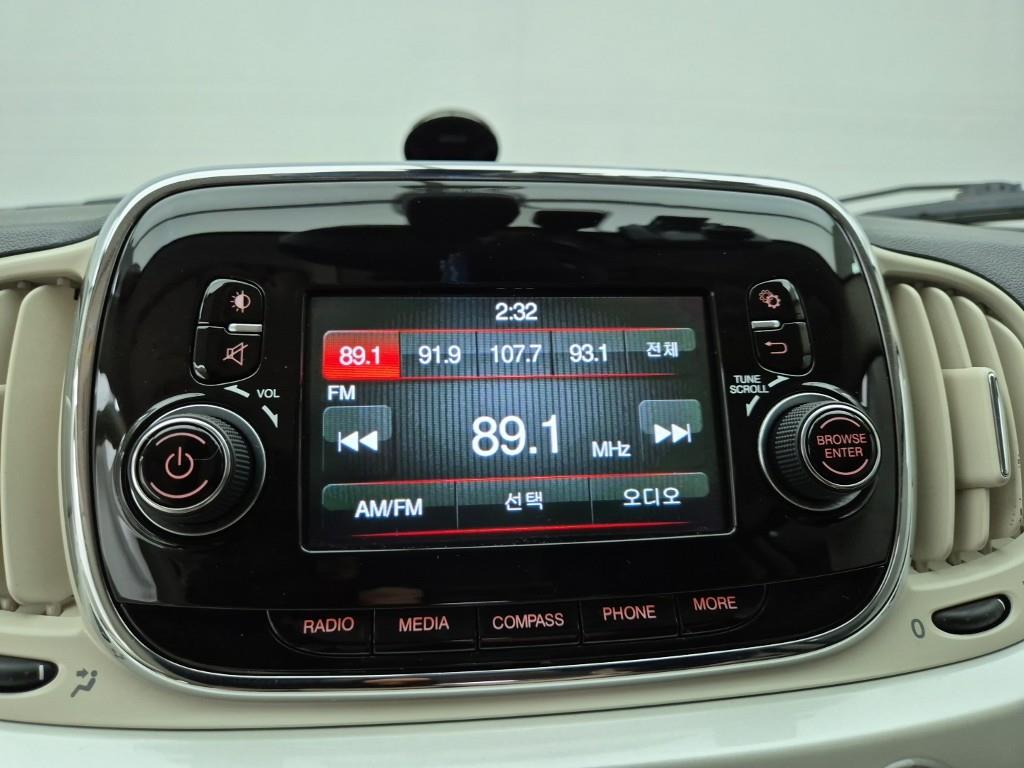 Fiat 500 2016 Blanco - Importación desde Corea - HF Imports Iquique - Foto 14