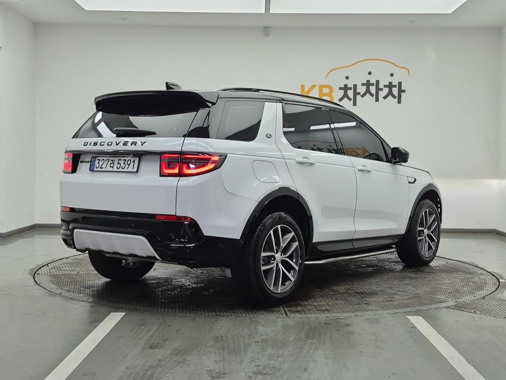 Land Rover Discovery Sports - Vista 4