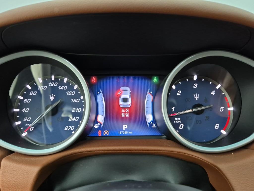 Maserati Ghibli - Vista 7