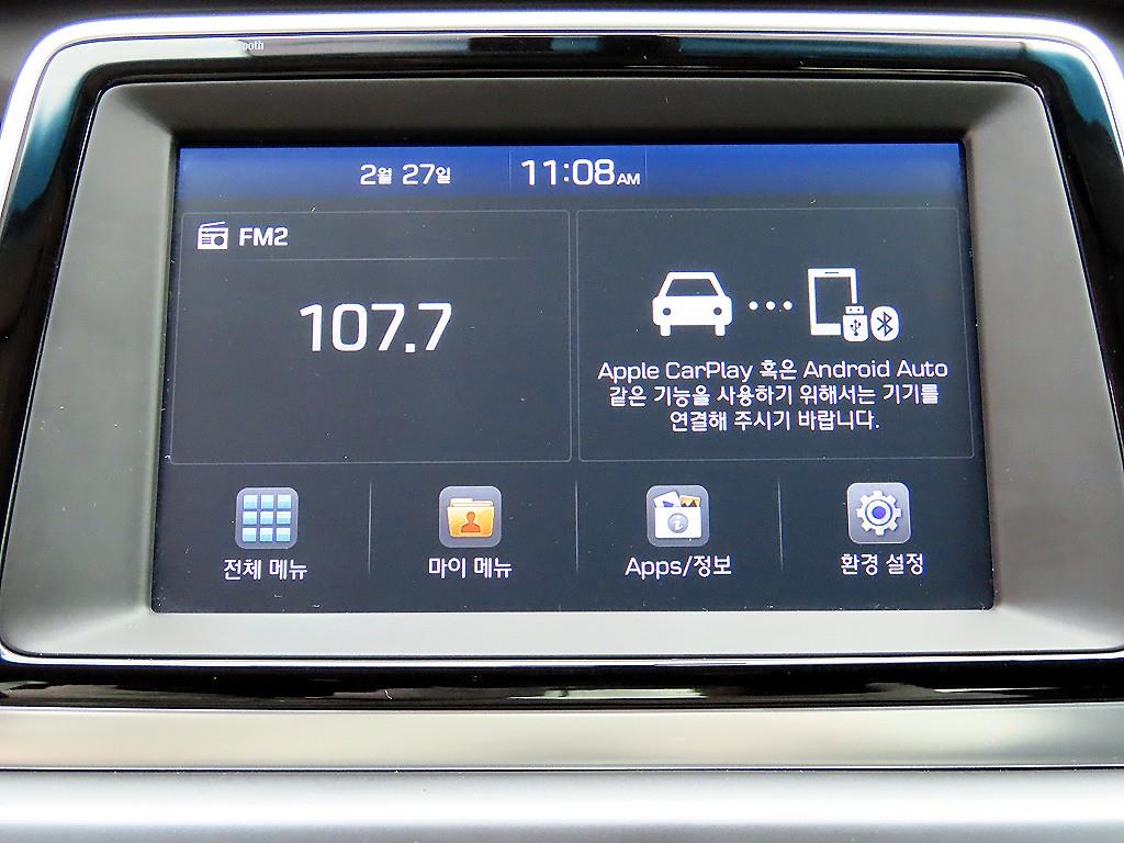 HYUNDAI Sonata 2018 Blanco - Importación desde Corea - HF Imports Iquique - Foto 14