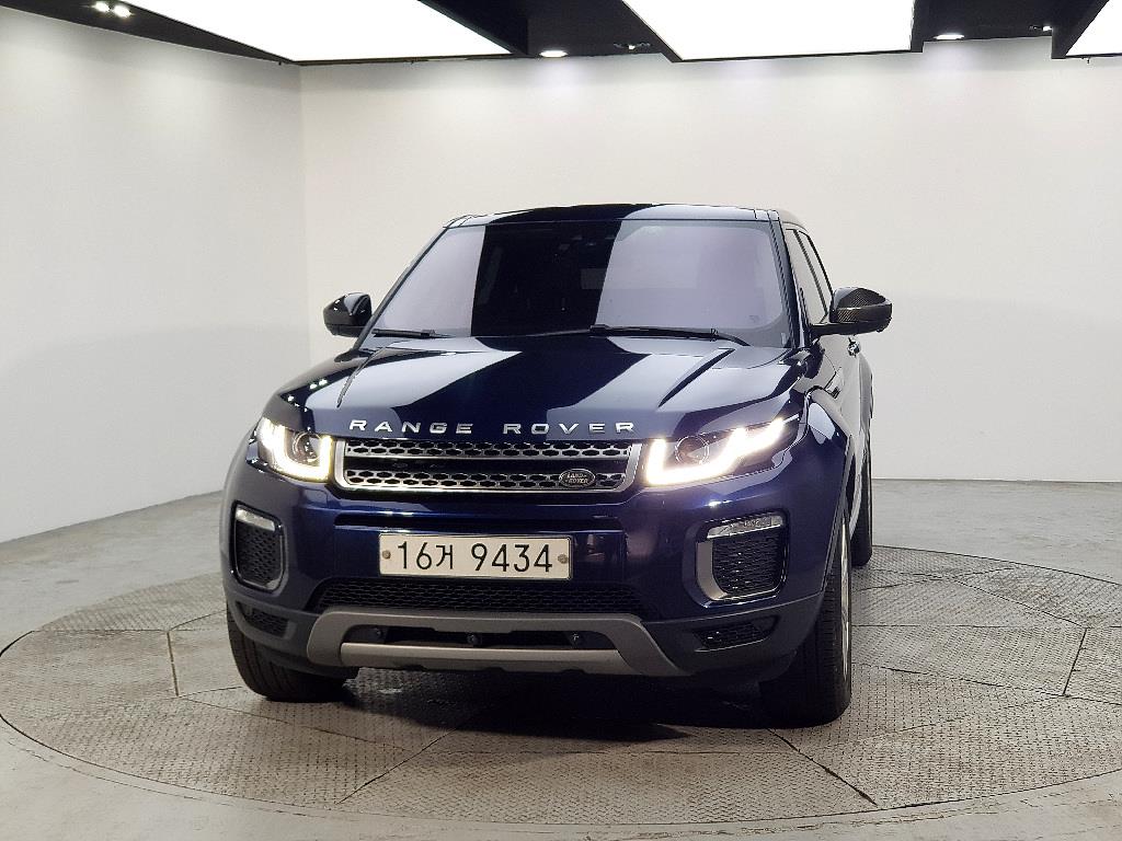 Land Rover Range Rover Bike - Vista 2