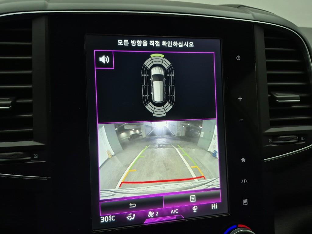 SAMSUNG QM6 2018 Blanco - Importación desde Corea - HF Imports Iquique - Foto 14